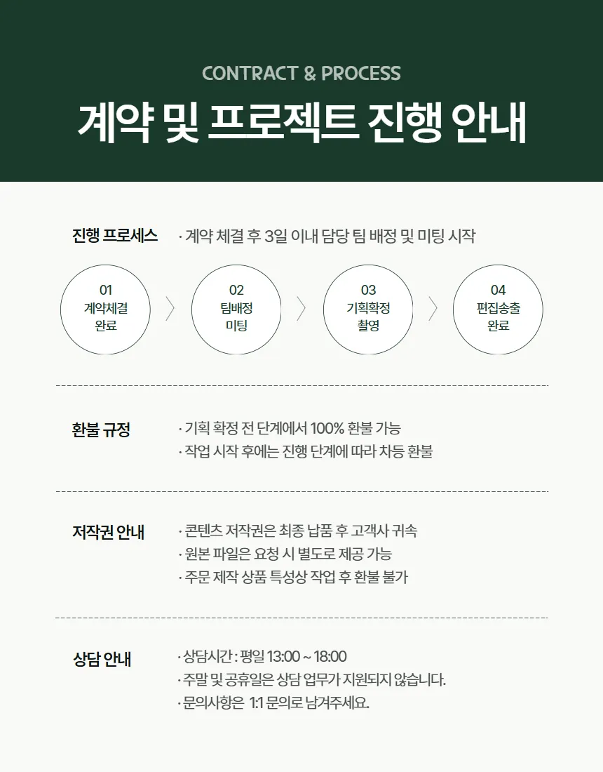 이미지 24