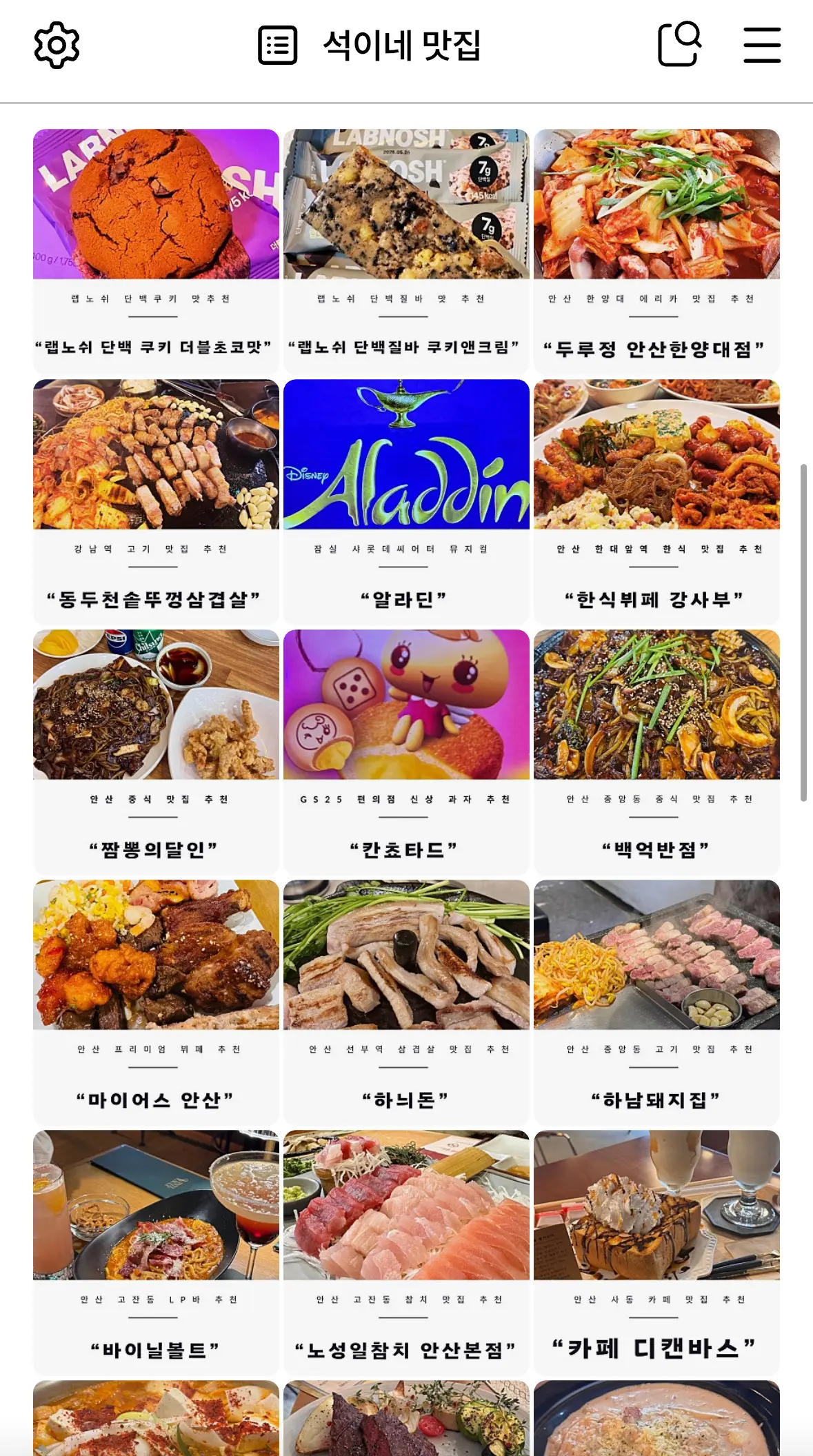 포트폴리오 이미지