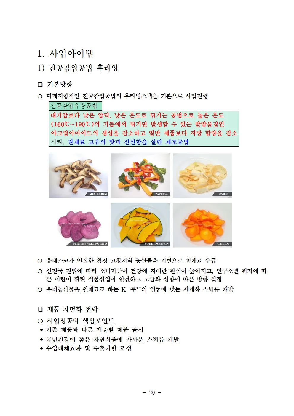 이미지 9