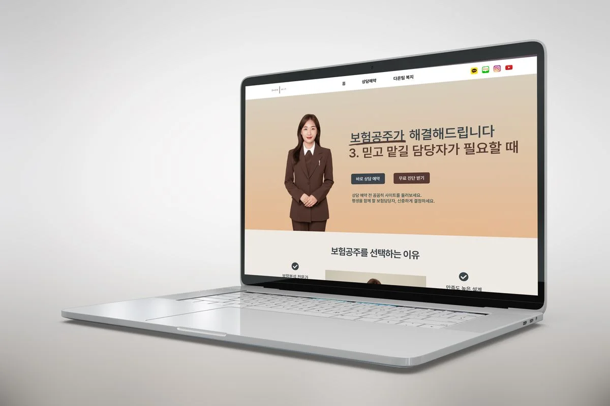 포트폴리오 이미지