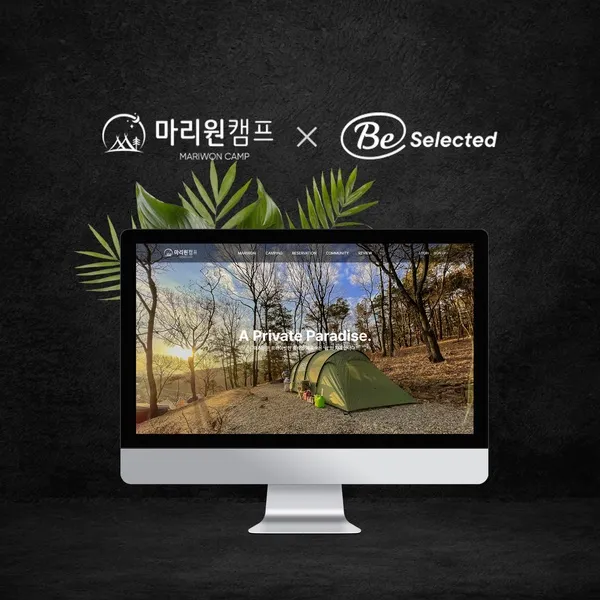 포트폴리오 이미지