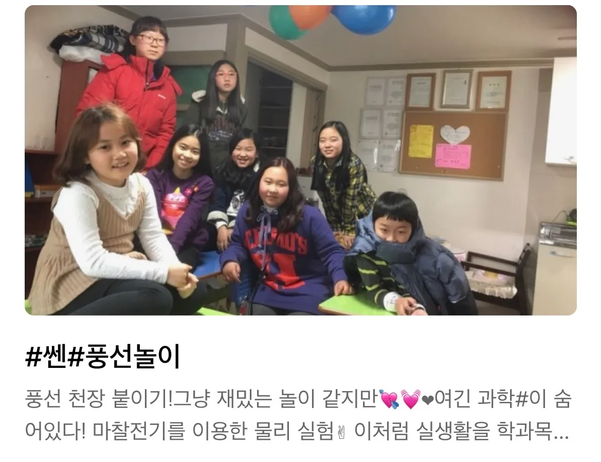 이미지 5