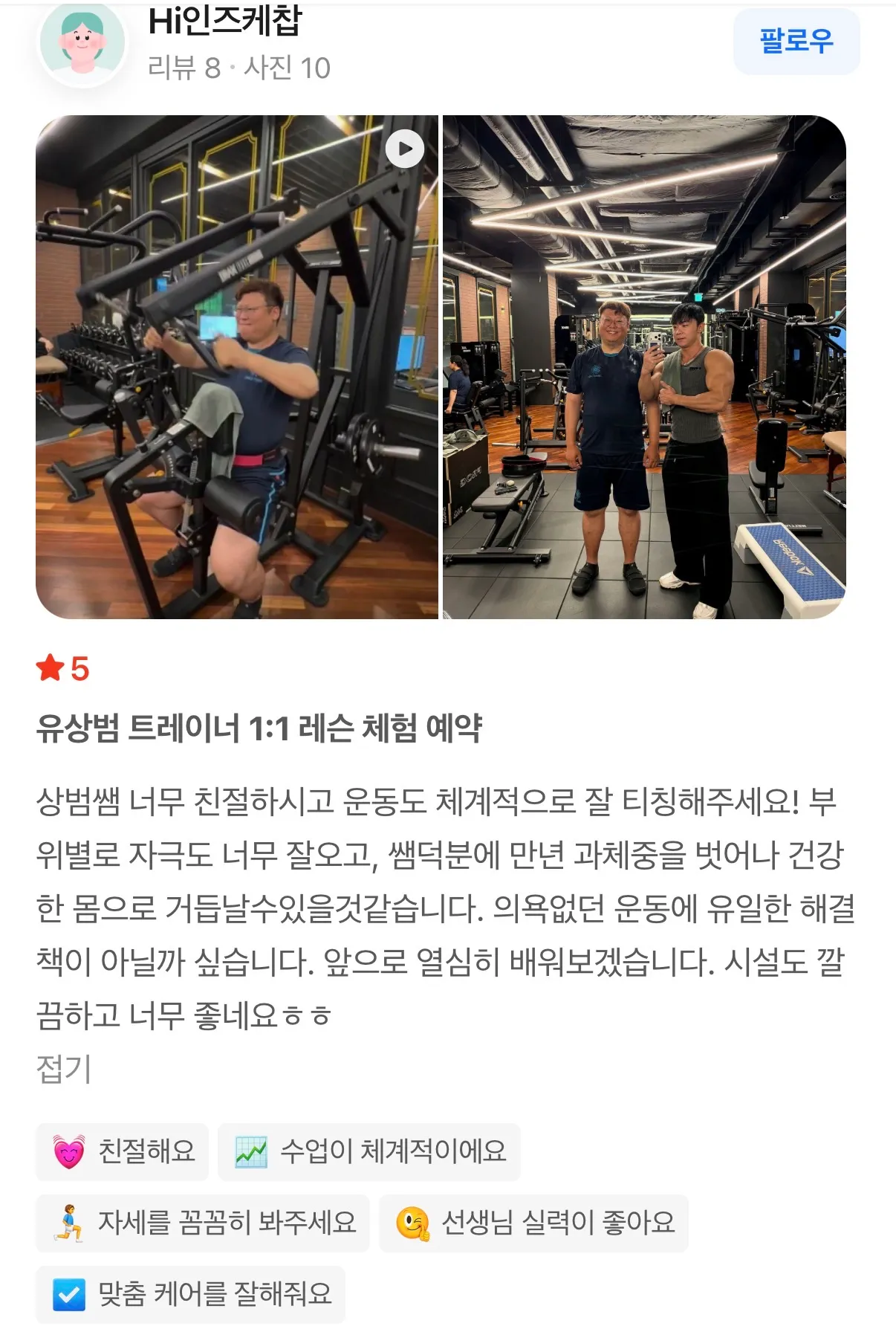 이미지 26
