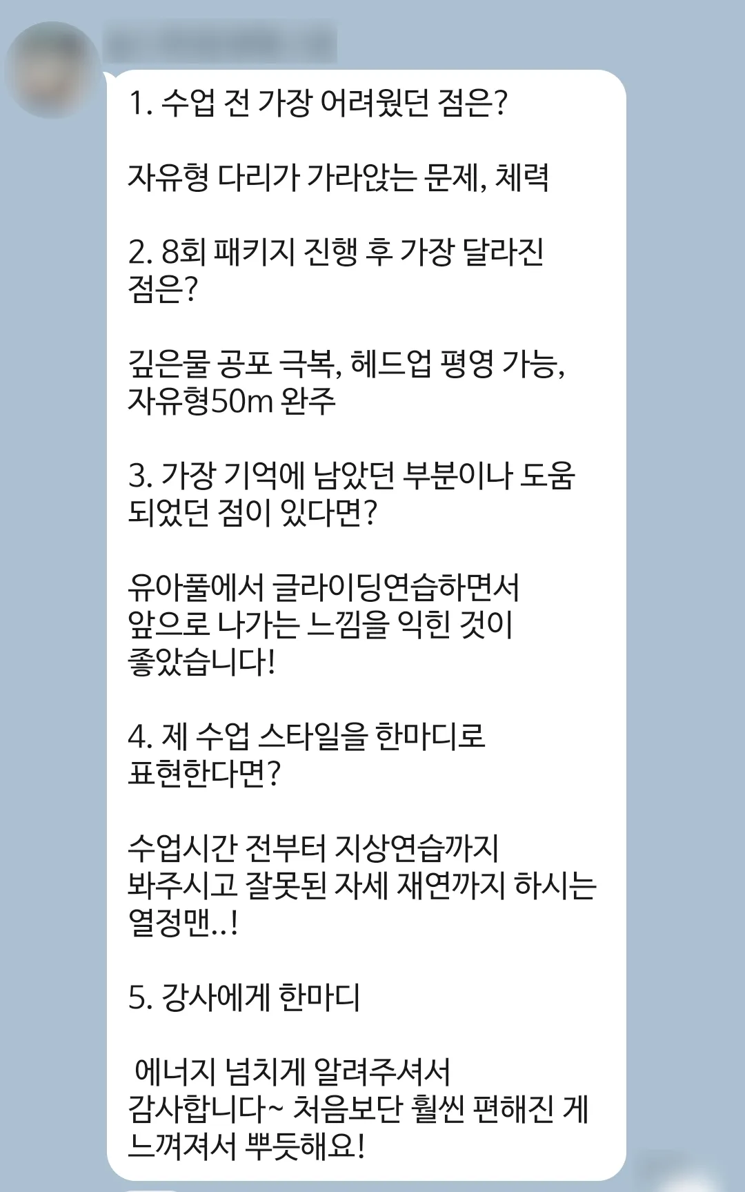 이미지 24
