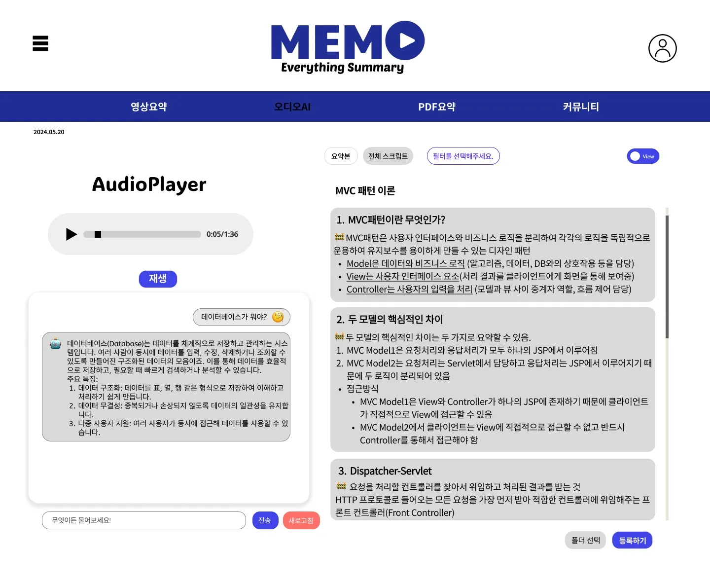 이미지 5