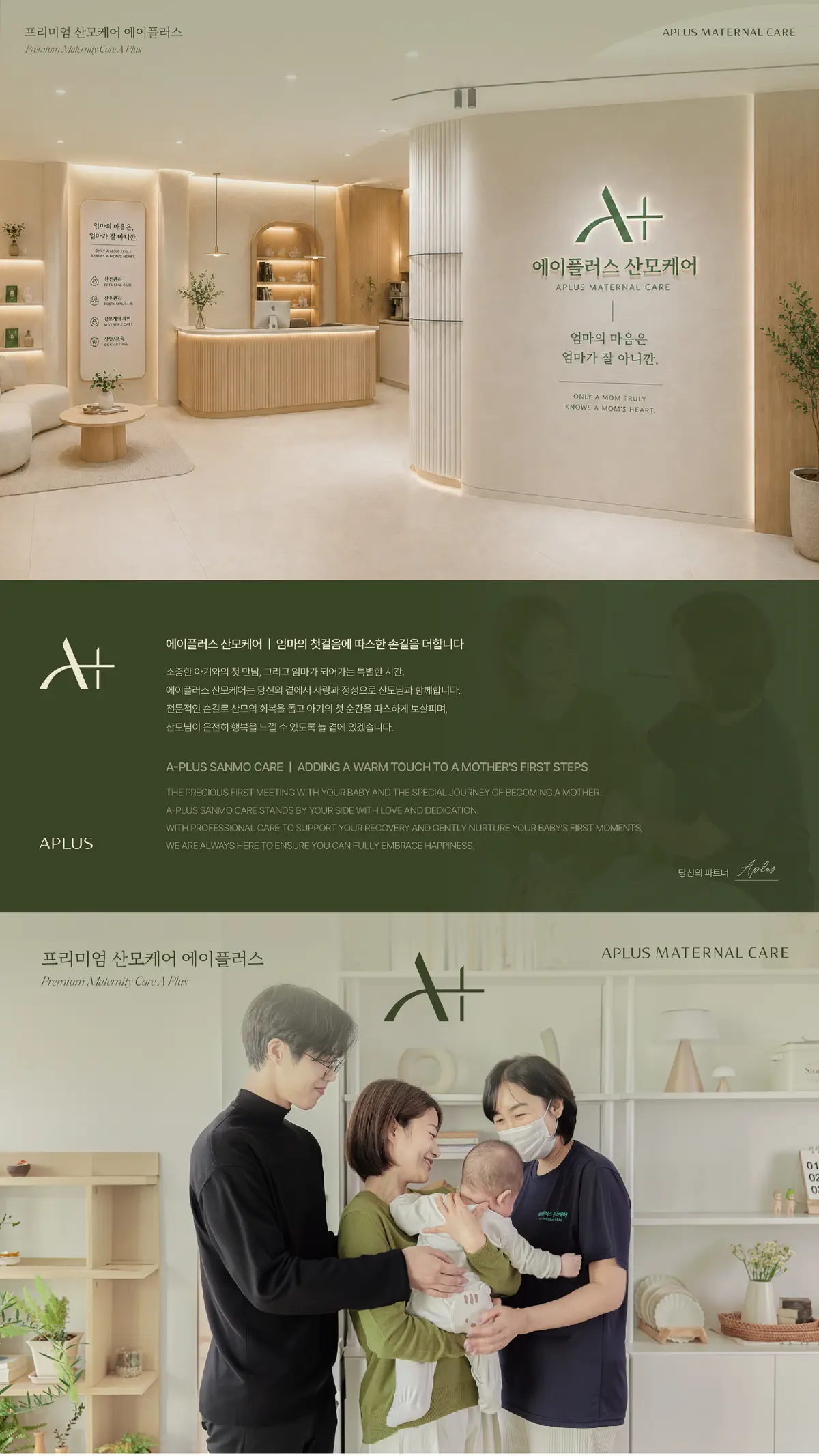 이미지 4