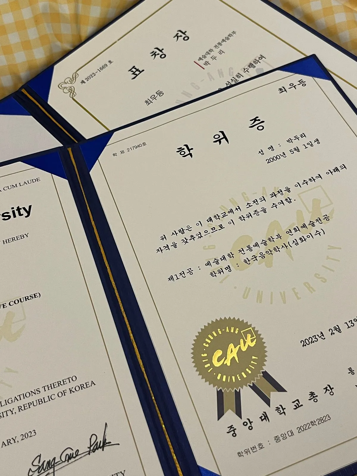 포트폴리오 이미지