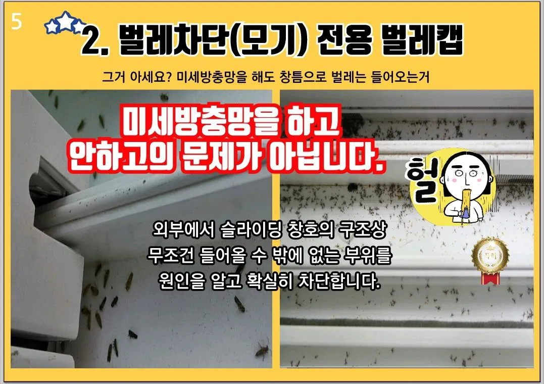 이미지 4