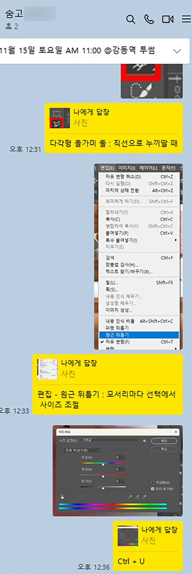 이미지 5