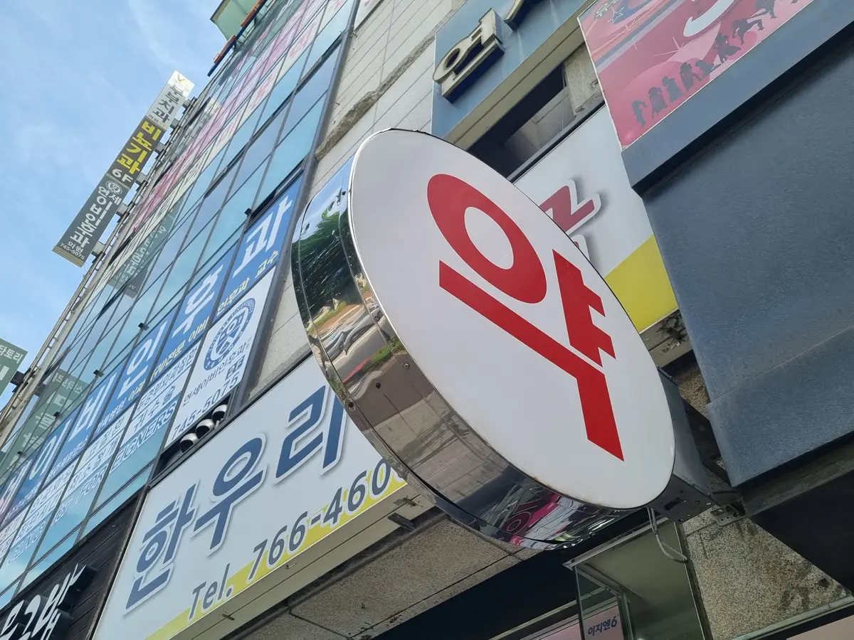 이미지 4