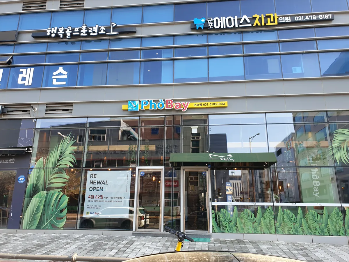 이미지 8