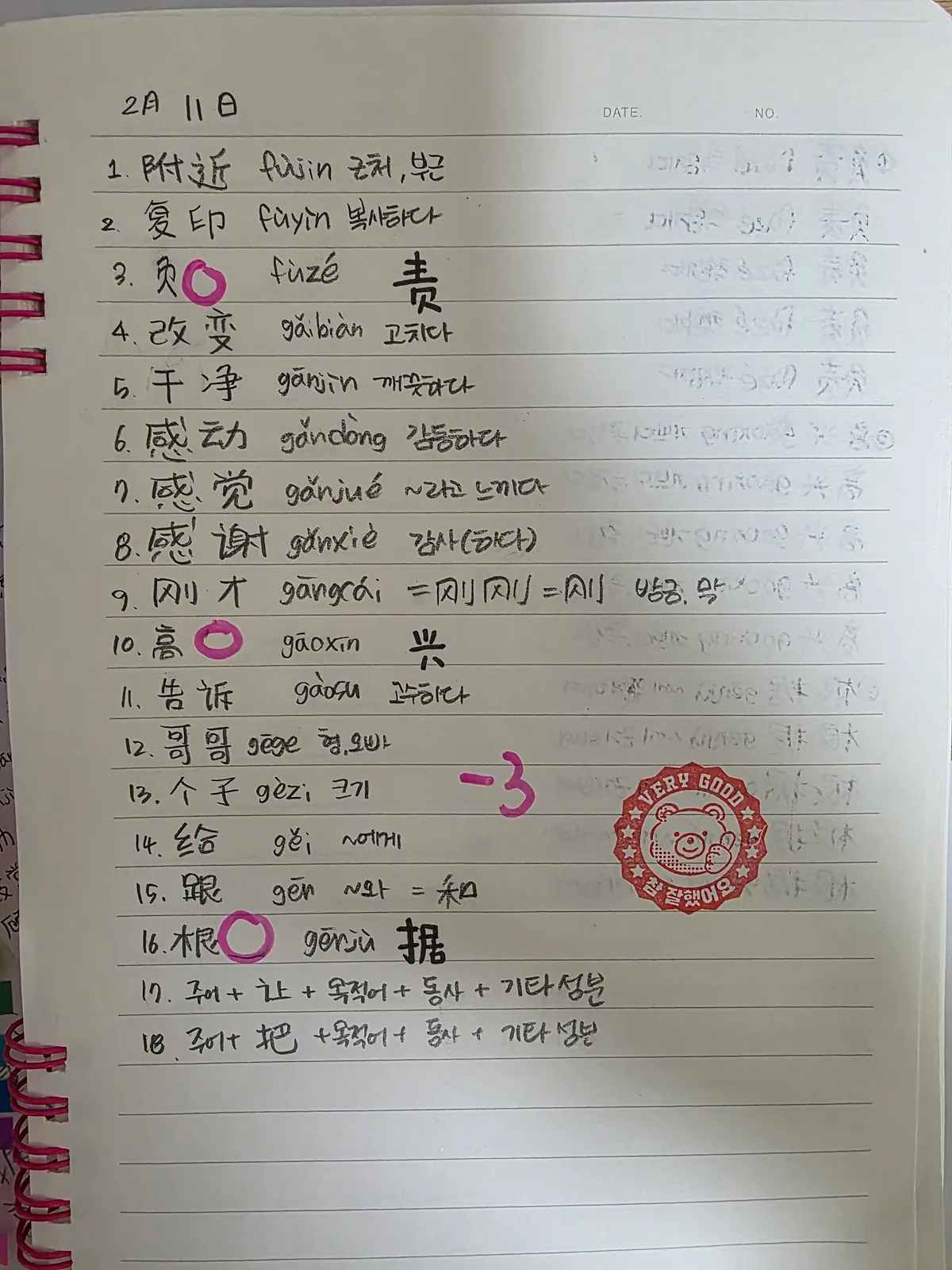 이미지 9