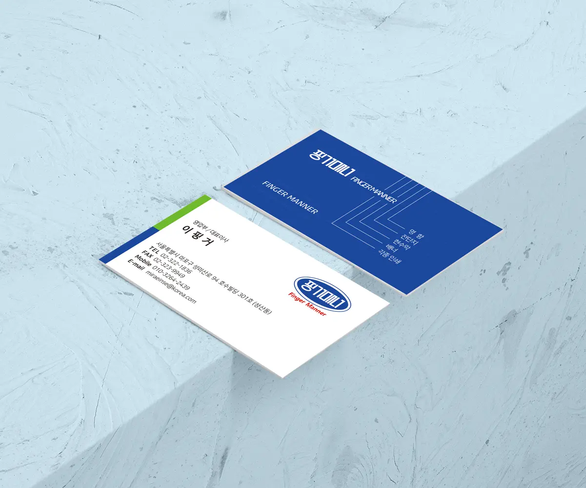 포트폴리오 이미지