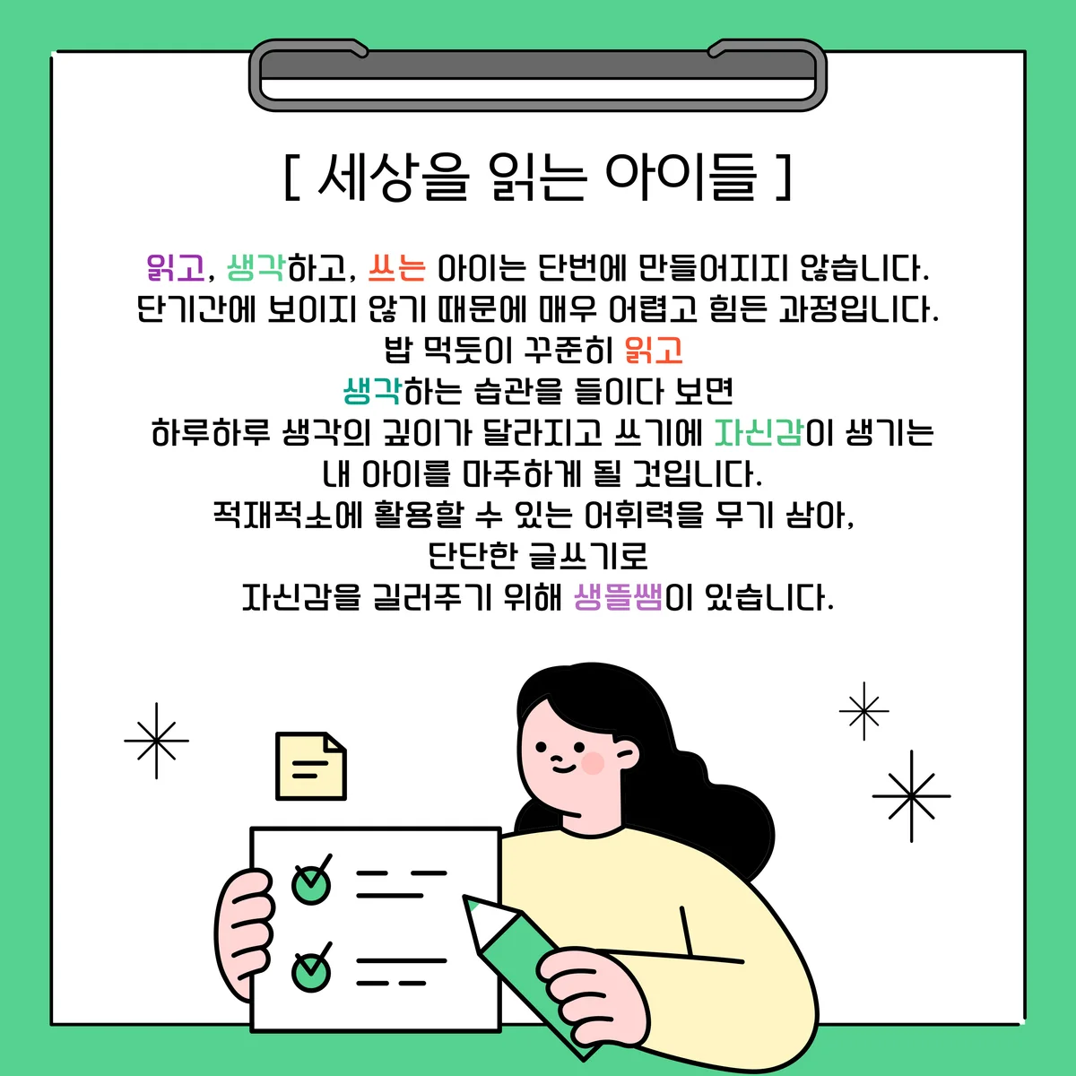 이미지 3