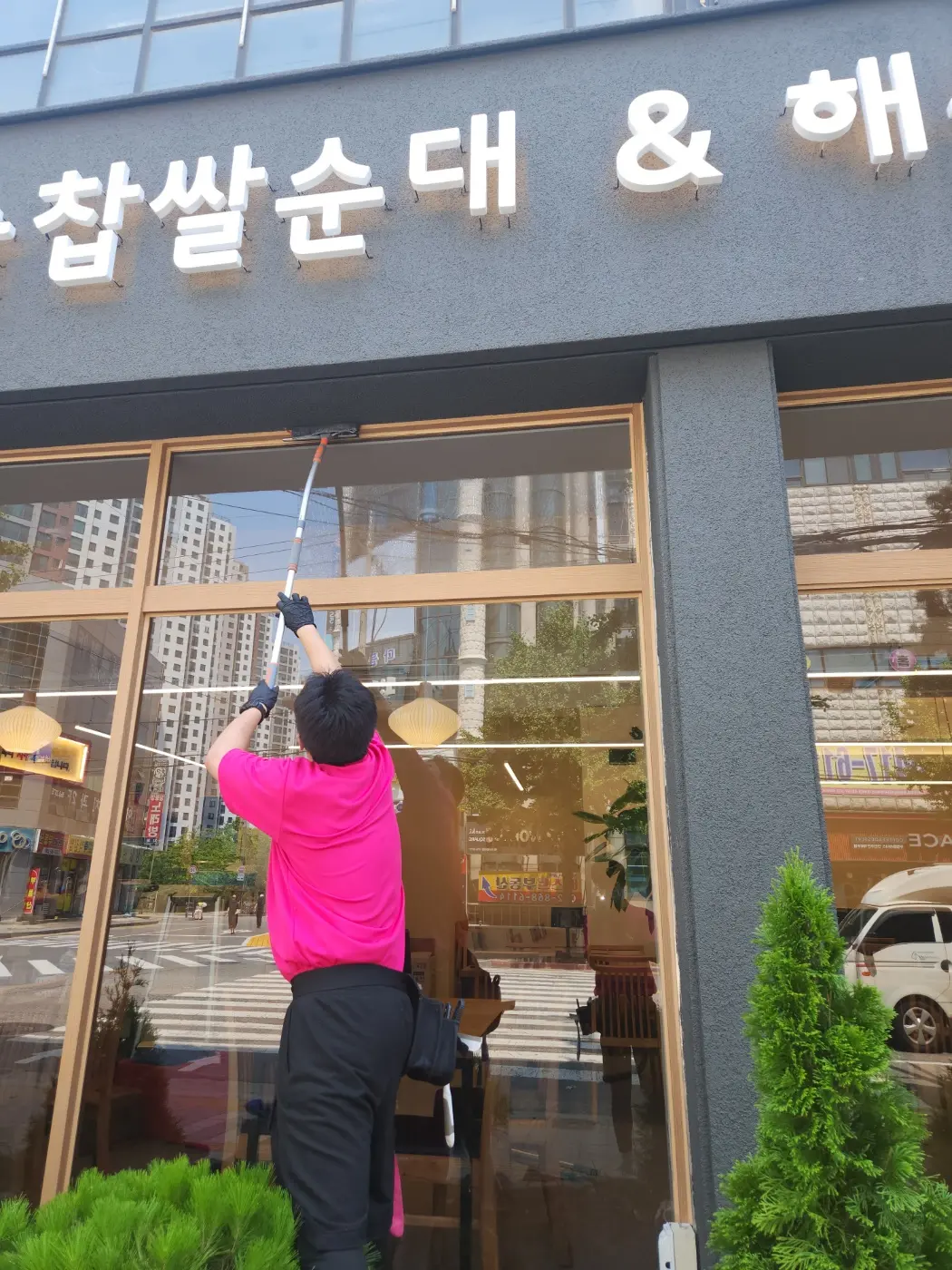 이미지 3