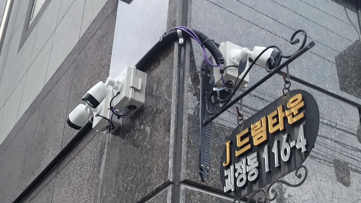 이미지 3