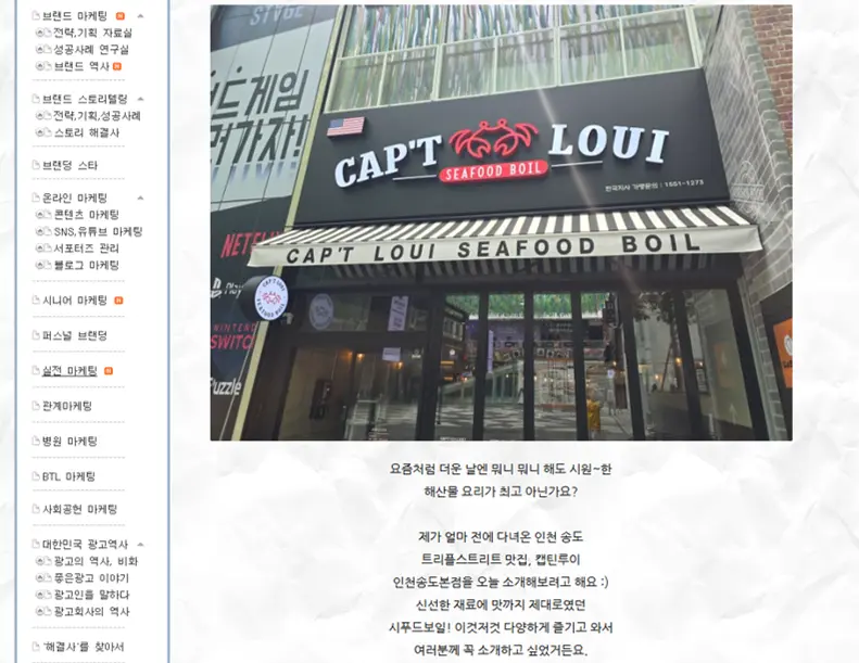 포트폴리오 이미지