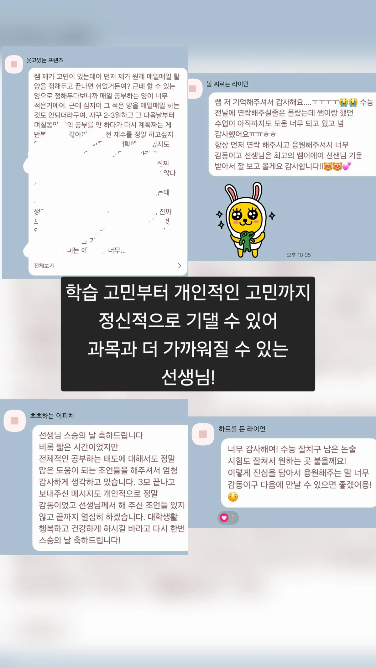 이미지 8
