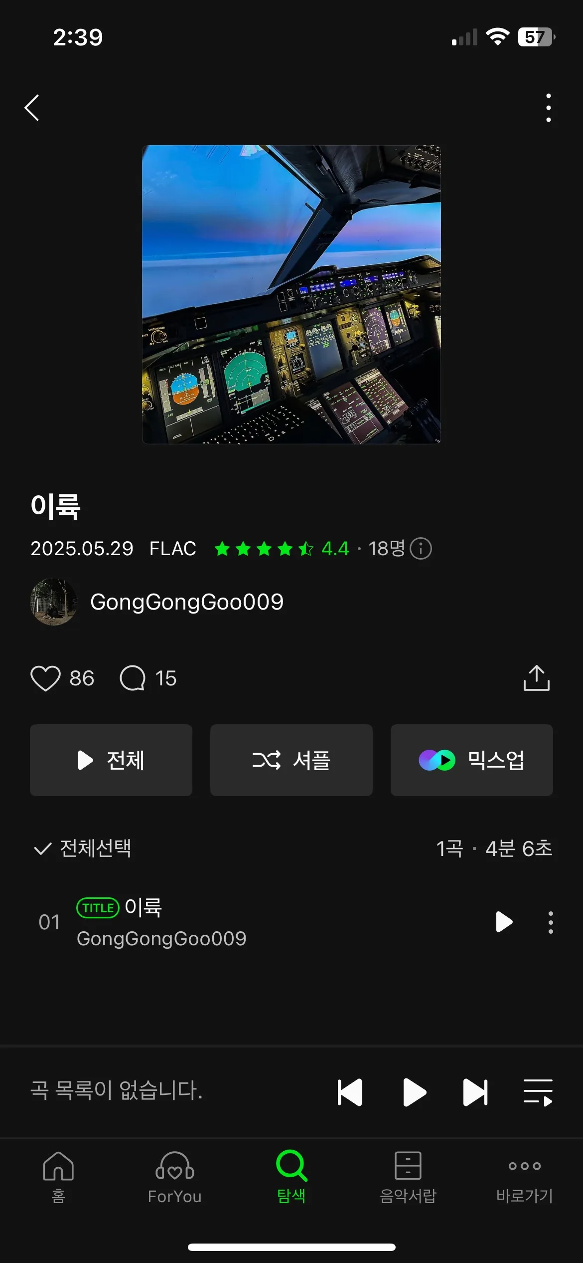 이미지 4