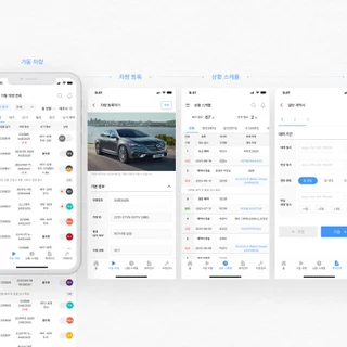 렌트카 ERP 구축 렌트뱅크