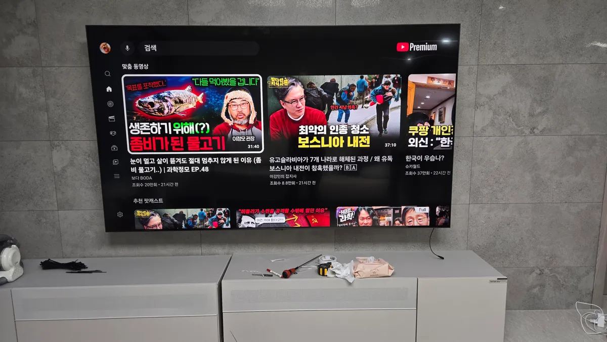 이미지 10