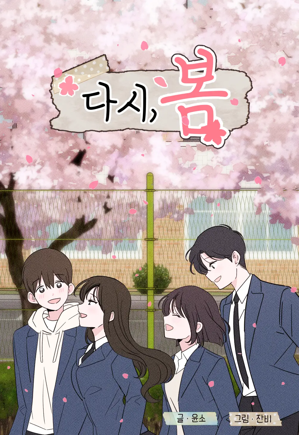 이미지 10