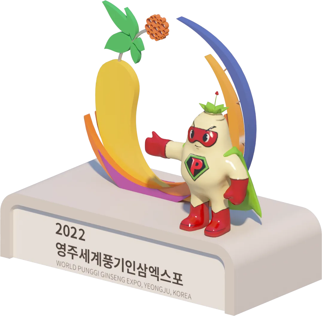 이미지 6