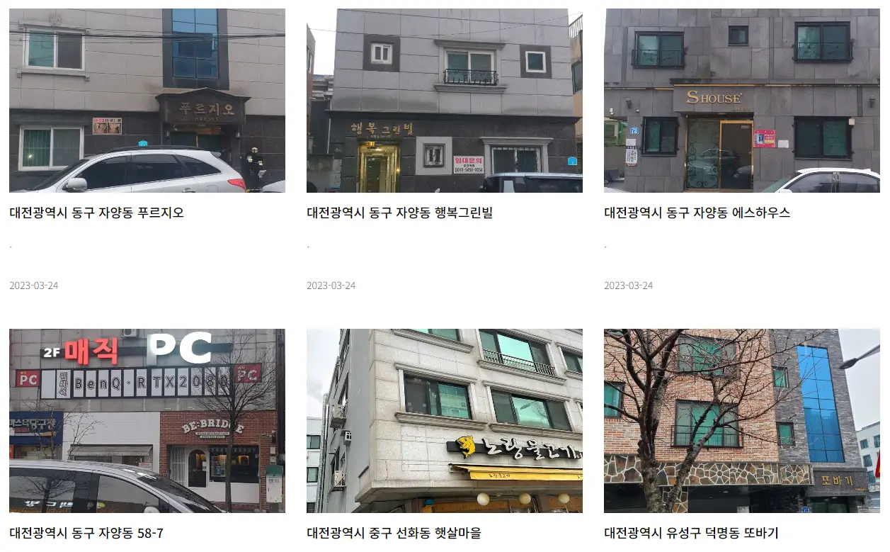 포트폴리오 이미지