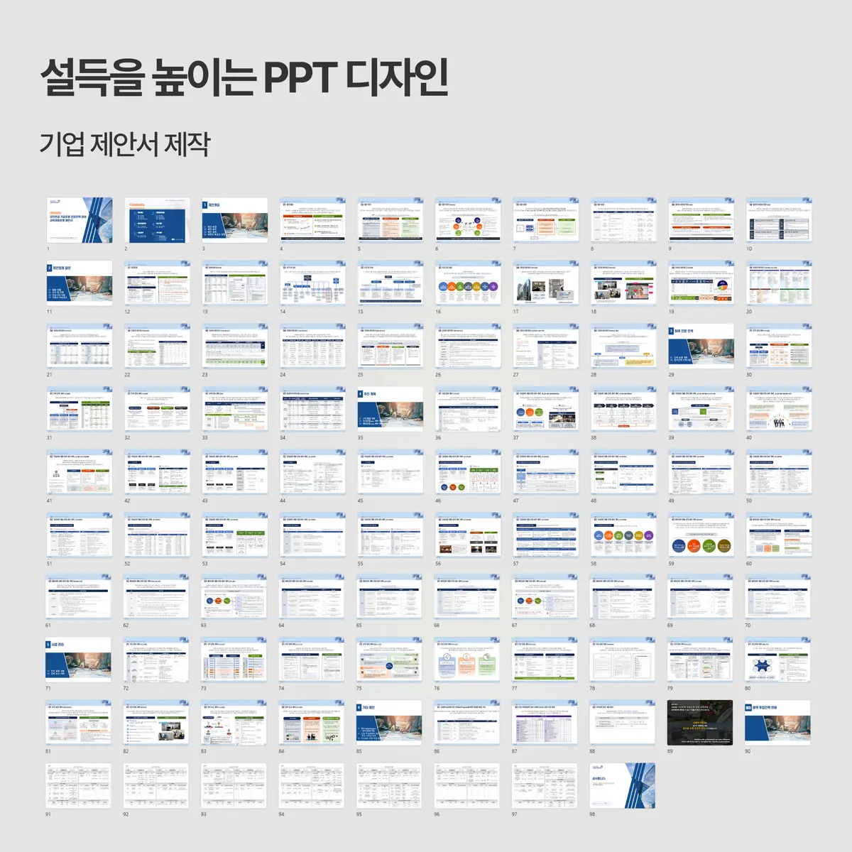 이미지 5
