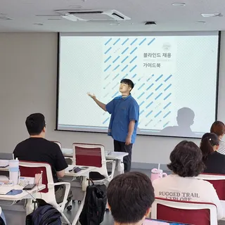 취업 성공의 첫걸음: 자소서·이력서 완벽 가이드 컨설팅