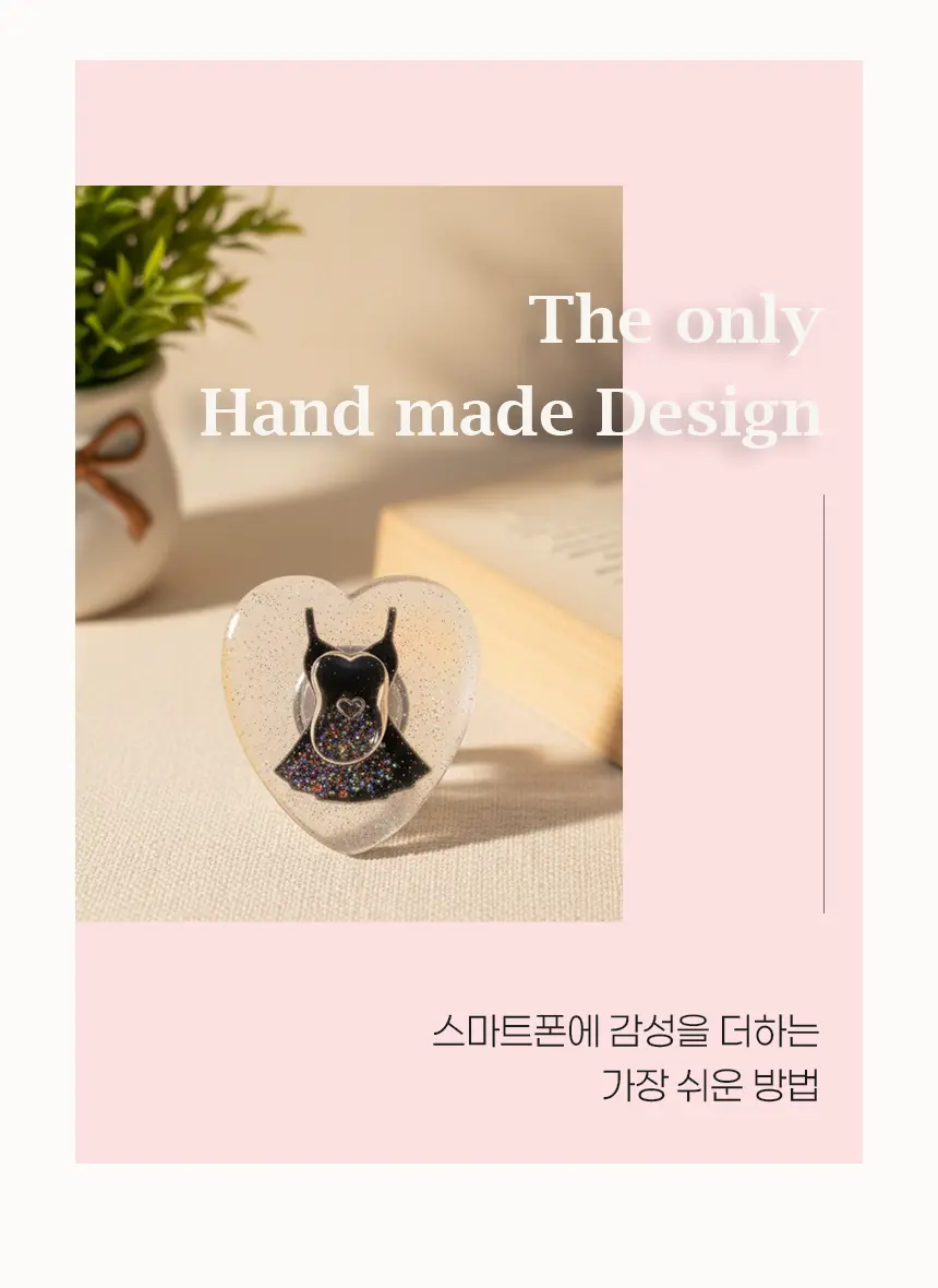 이미지 8