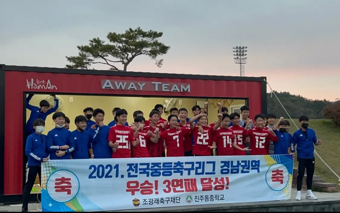 이미지 3