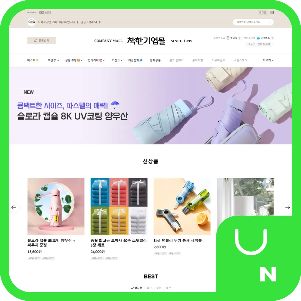 포트폴리오 이미지