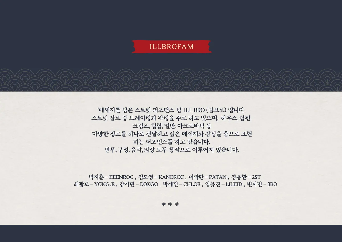 이미지 3