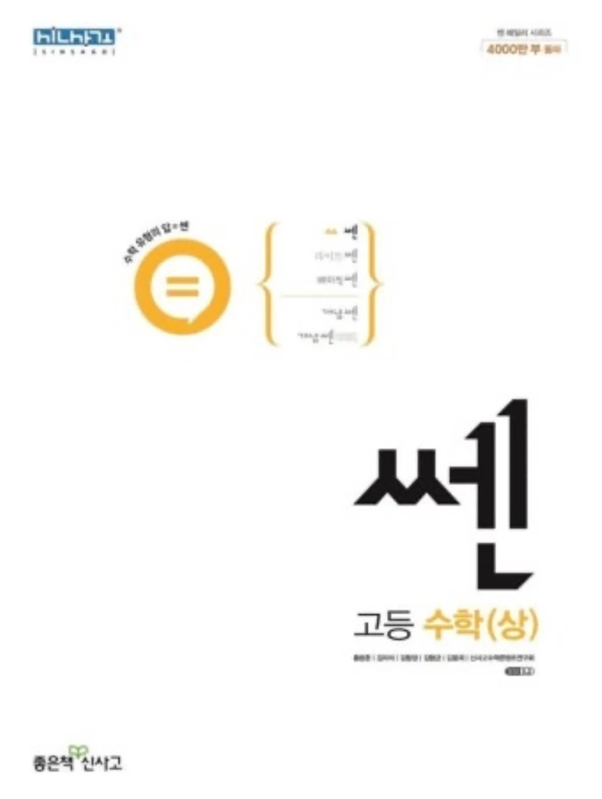 이미지 7