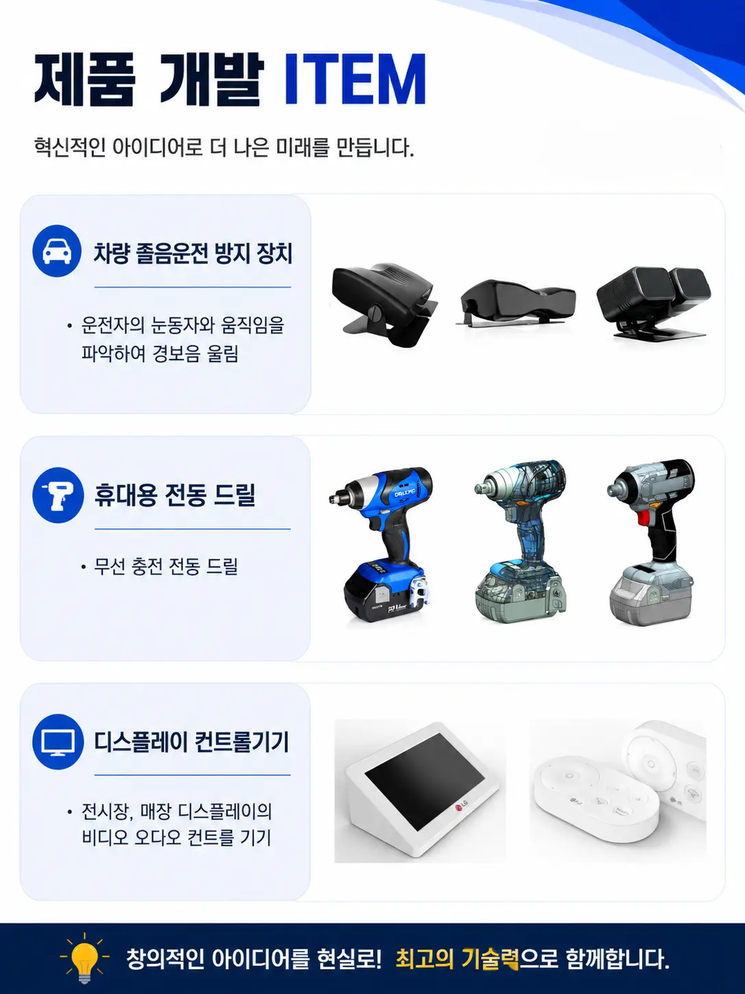 이미지 6