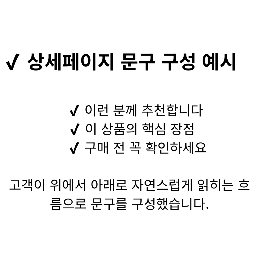 이미지 6