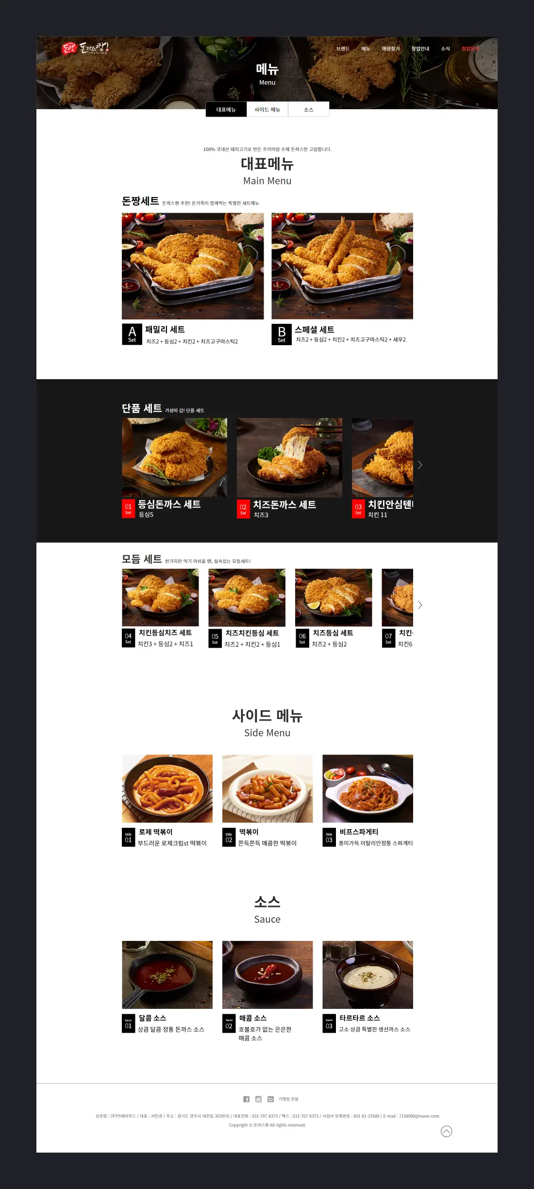 이미지 6