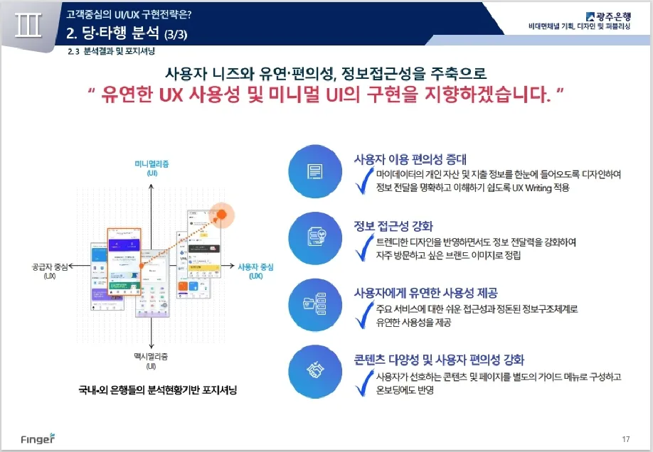 이미지 7