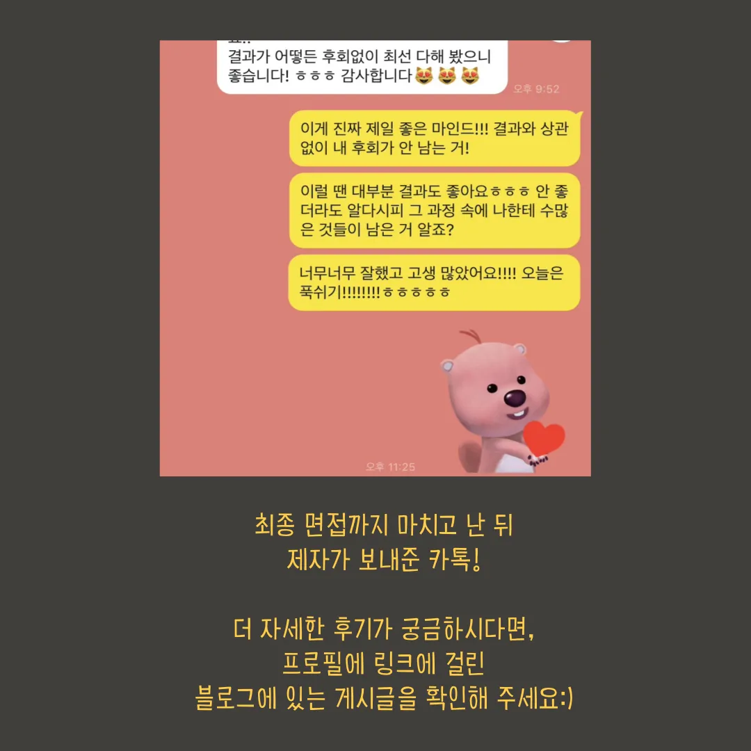 이미지 11
