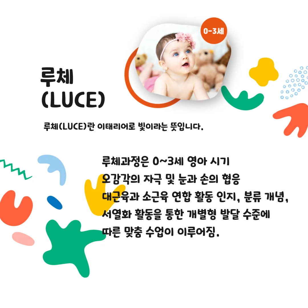 이미지 7