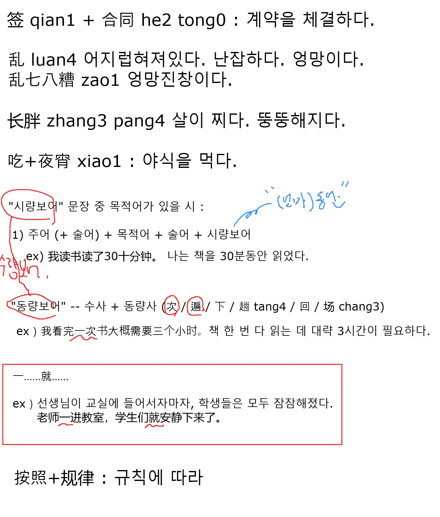 이미지 3