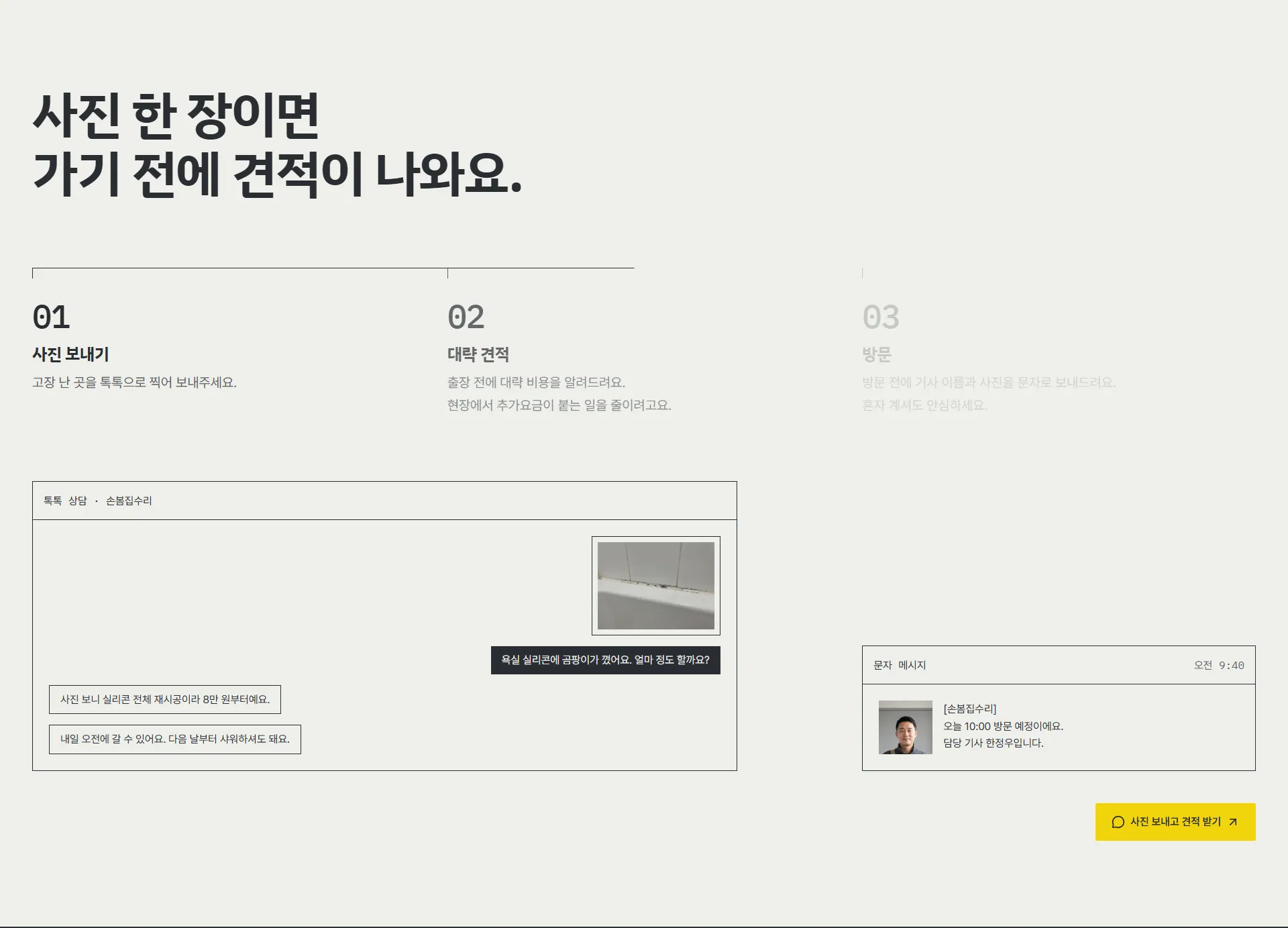 이미지 14