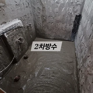 금정산 힐스테이트 화장실 올철거후 리모델링 600각  타일시공
