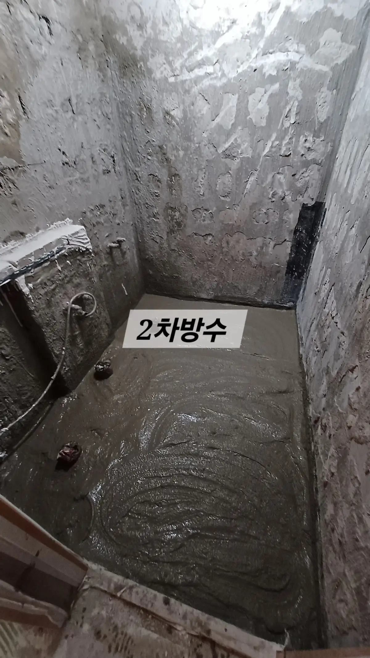 이미지 6