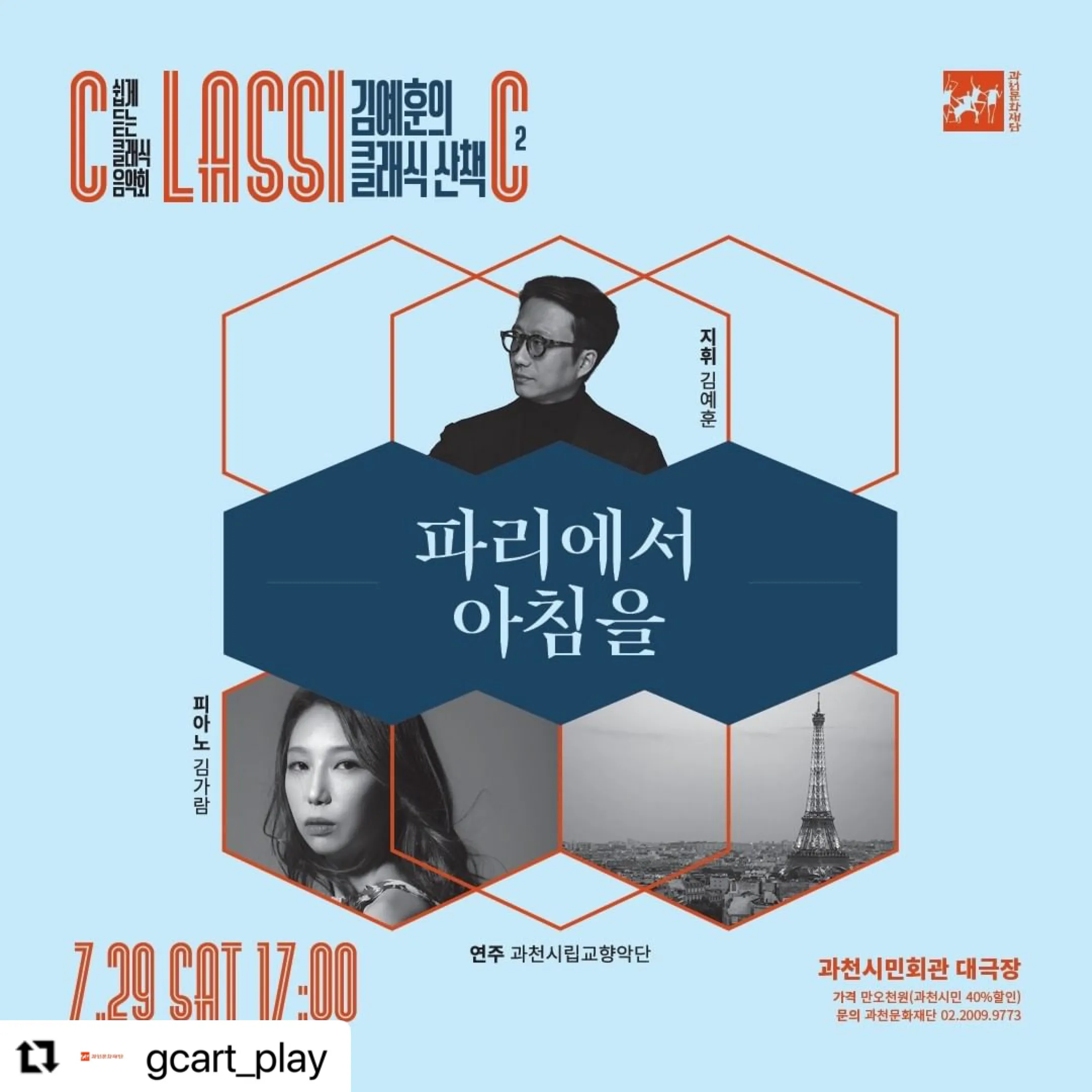 이미지 7