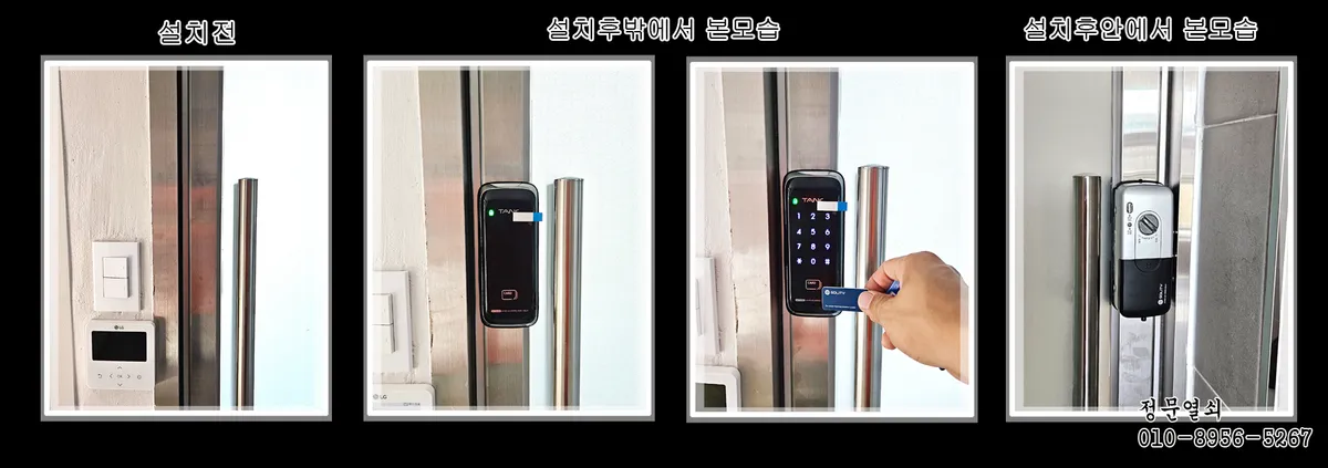 이미지 14