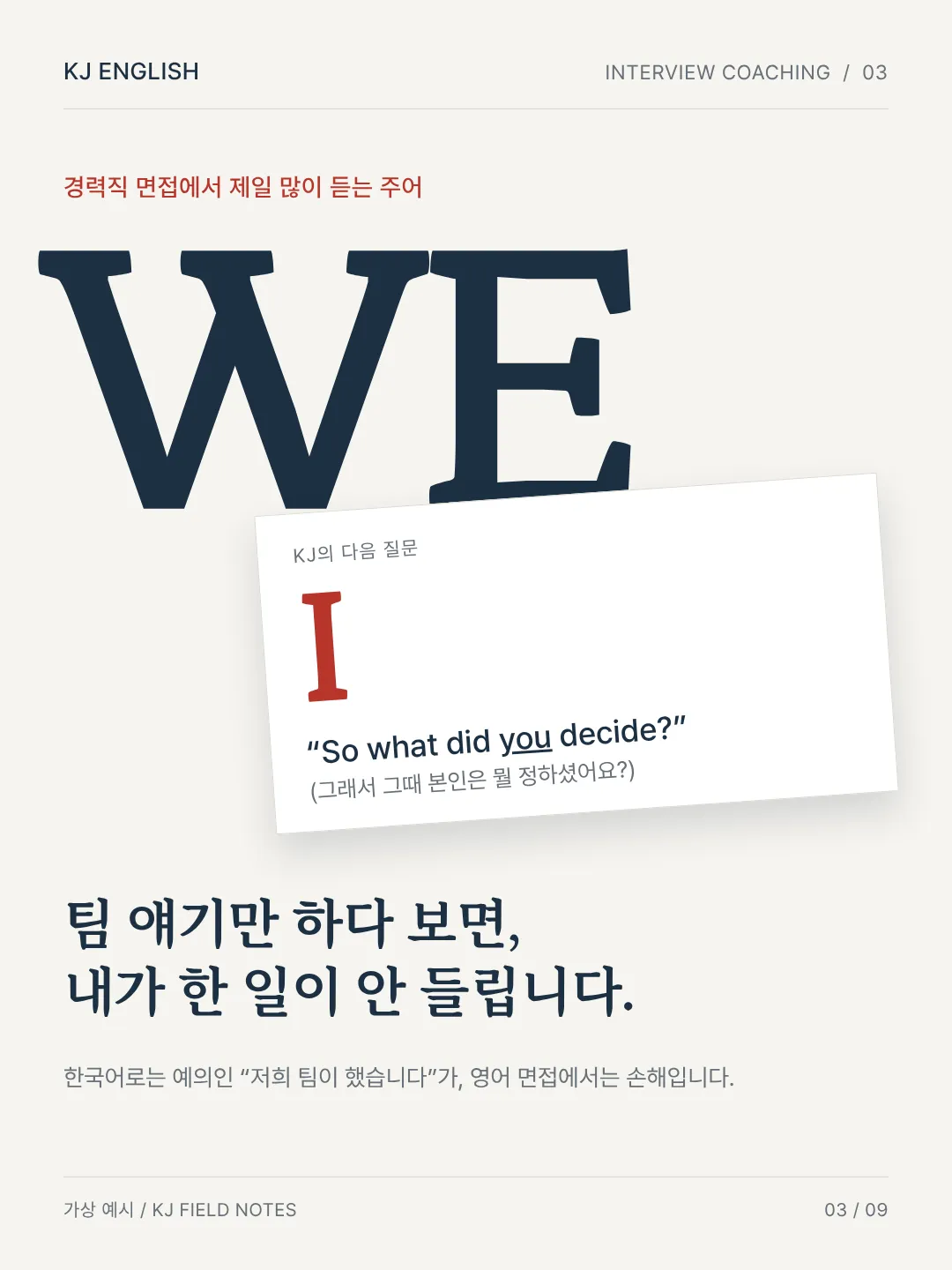 이미지 6