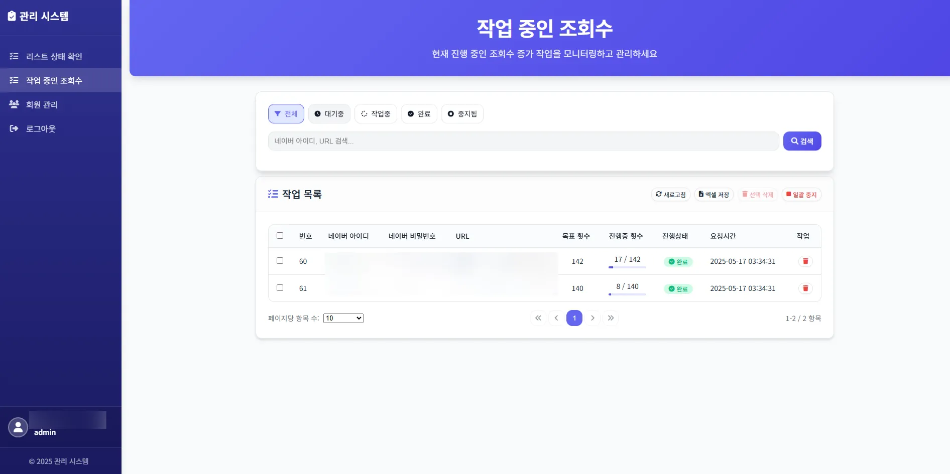 이미지 7