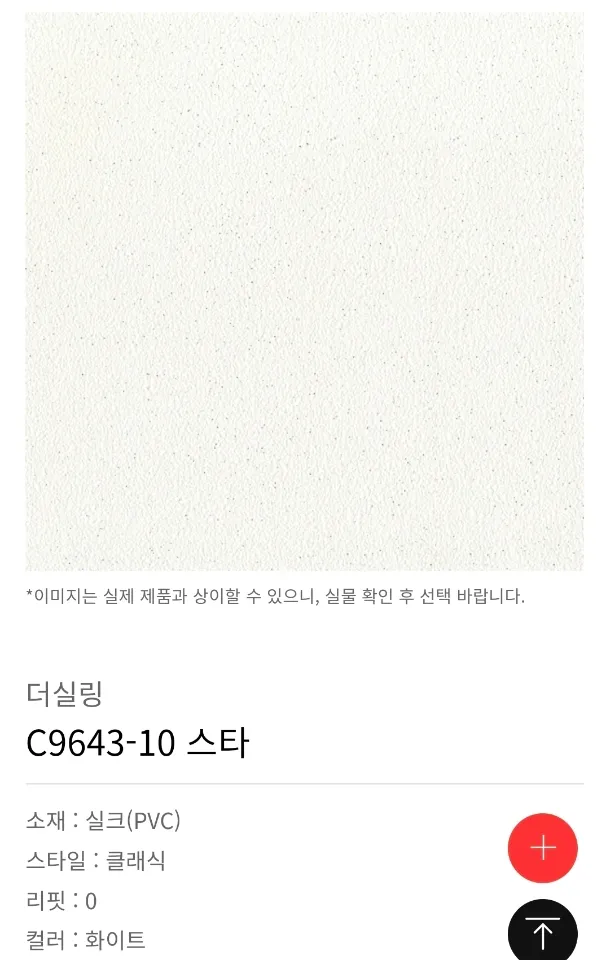 이미지 8